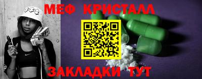 MDMA Изобильный