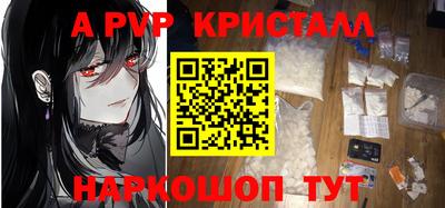 MDMA Изобильный