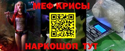 гашик Ипатово