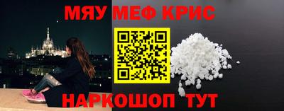 MDMA Изобильный