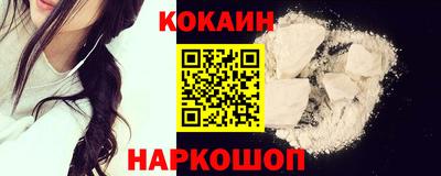 гашик Ипатово