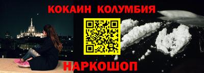 крисы Ирбит