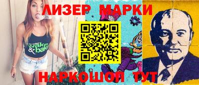 MDMA Изобильный