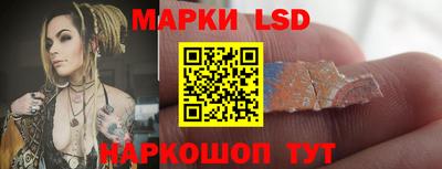 крисы Ирбит
