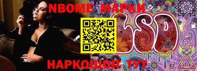 MDMA Изобильный