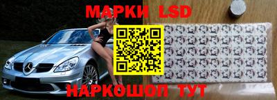 крисы Ирбит