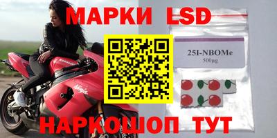 MDMA Изобильный