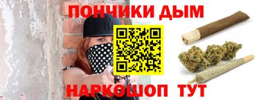 крисы Ирбит