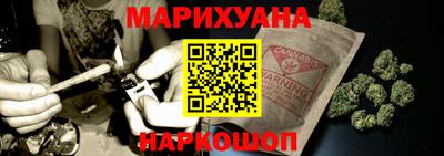 крисы Ирбит
