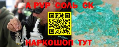 MDMA Изобильный