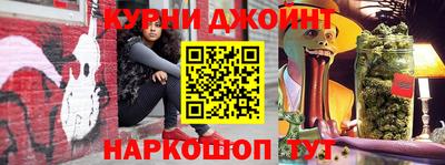 гашик Ипатово