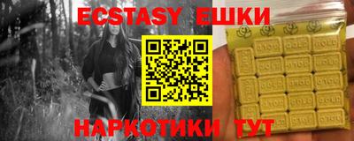 MDMA Изобильный