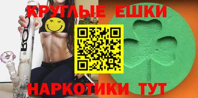 MDMA Изобильный