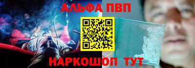 крисы Ирбит