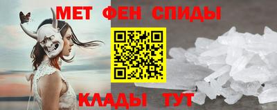 гашик Ипатово