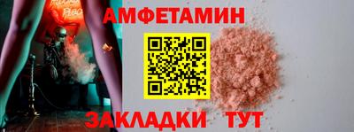 крисы Ирбит