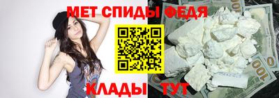 гашик Ипатово