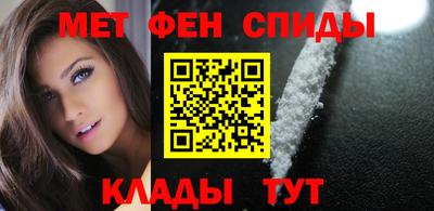 гашик Ипатово