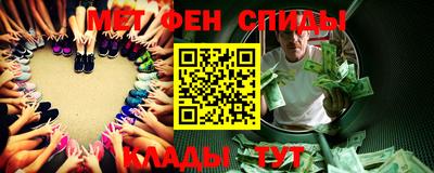 гашик Ипатово