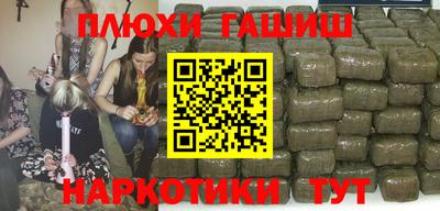 крисы Ирбит