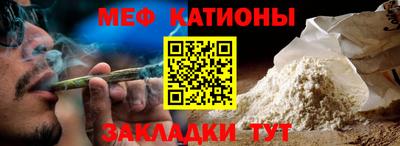 гашик Ипатово