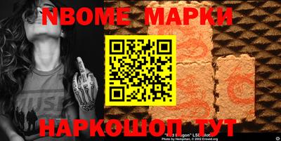 MDMA Изобильный
