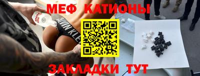 MDMA Изобильный