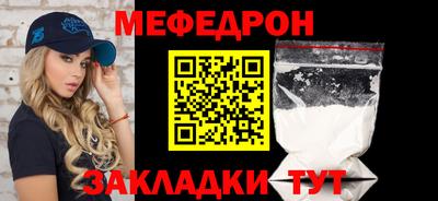 MDMA Изобильный