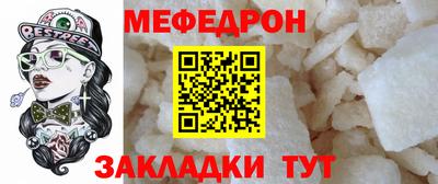 гашик Ипатово