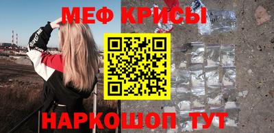 MDMA Изобильный