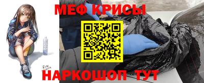 MDMA Изобильный