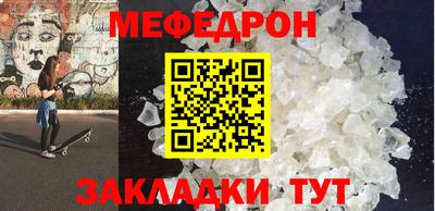 гашик Ипатово